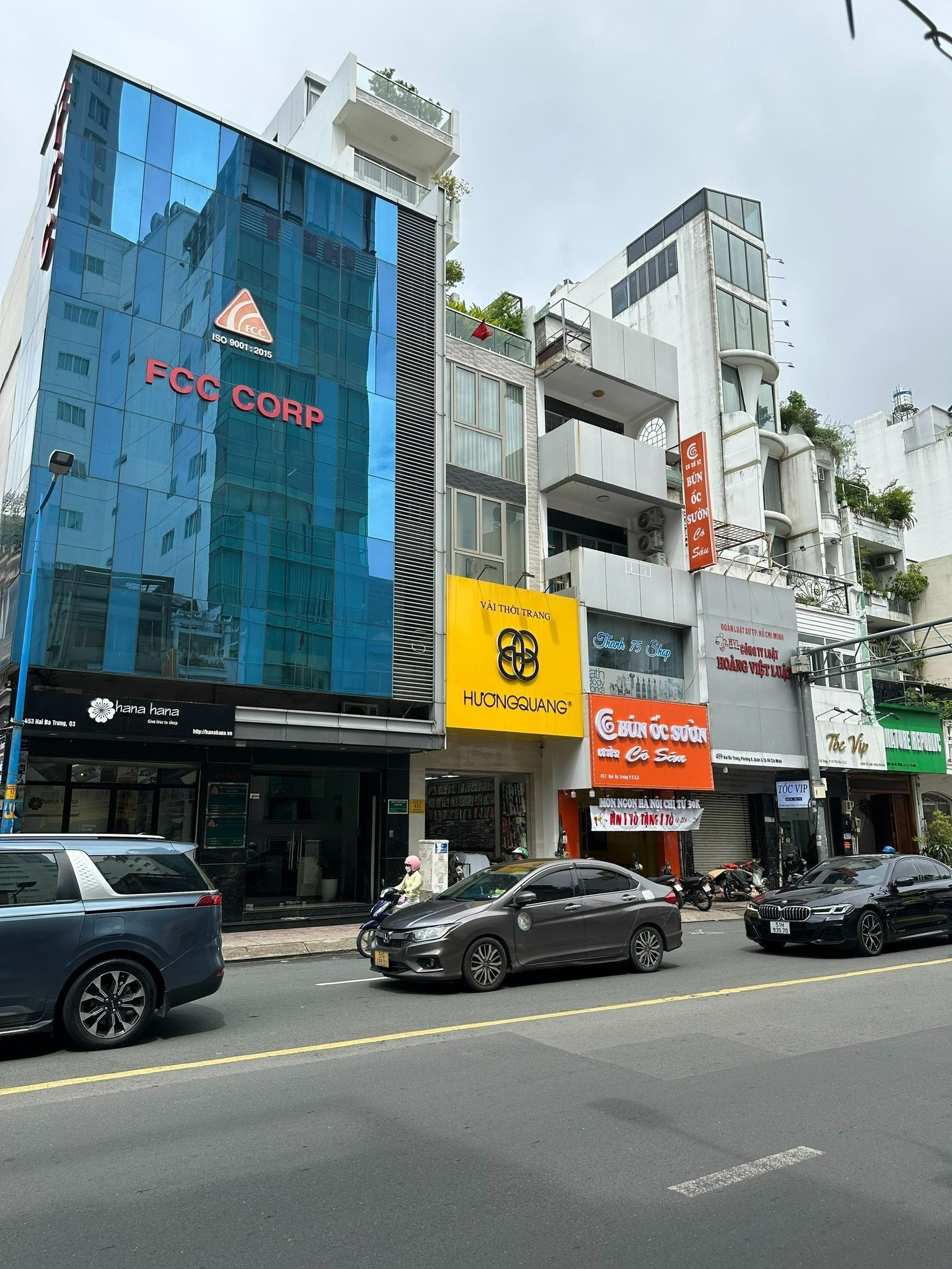 Cửa hàng vải đường Hai Bà Trưng - Vải Hương Quang
